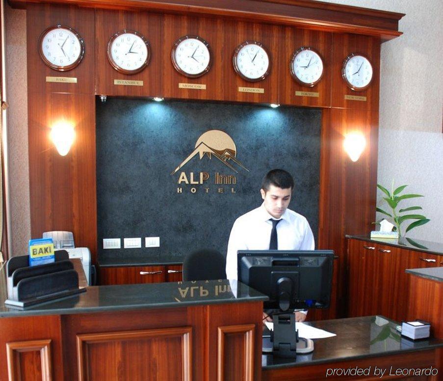 Alp Inn Hotel Baku Interior photo
